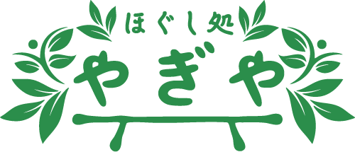 loader image